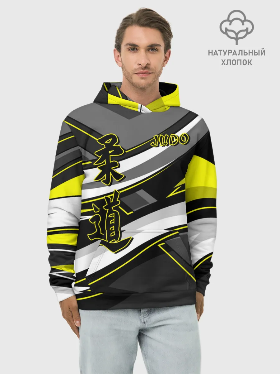 Худи мужской база хлопок / Judo