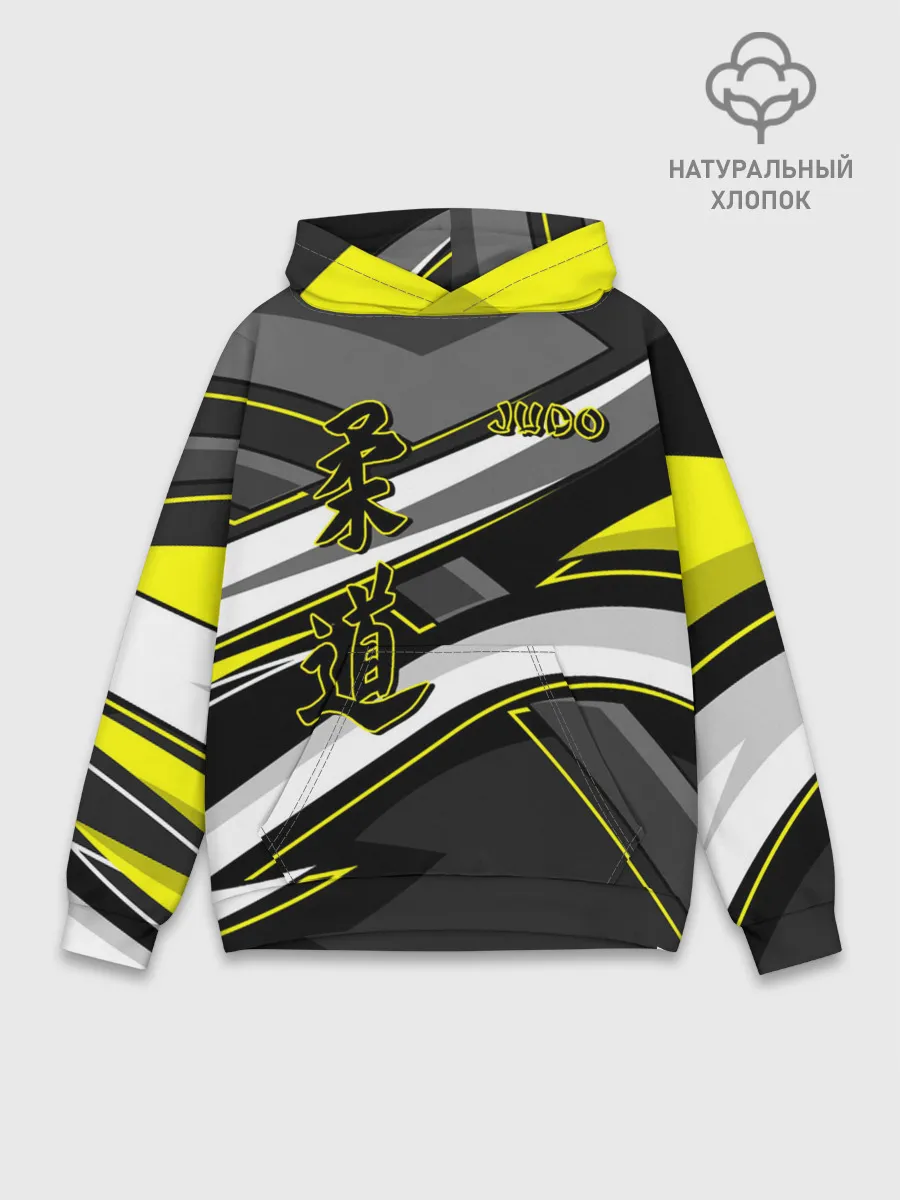 Худи мужской база хлопок / Judo