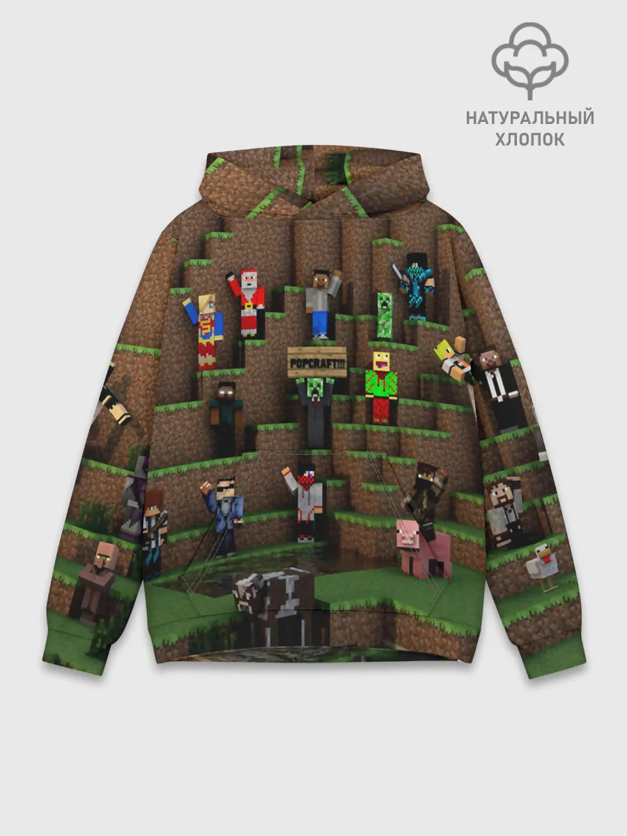 Худи мужской база хлопок / MINECRAFT