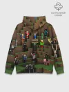Худи мужской база хлопок / MINECRAFT