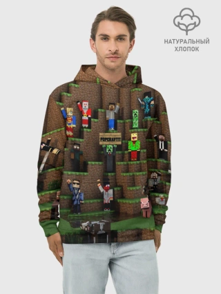 Худи мужской база хлопок / MINECRAFT