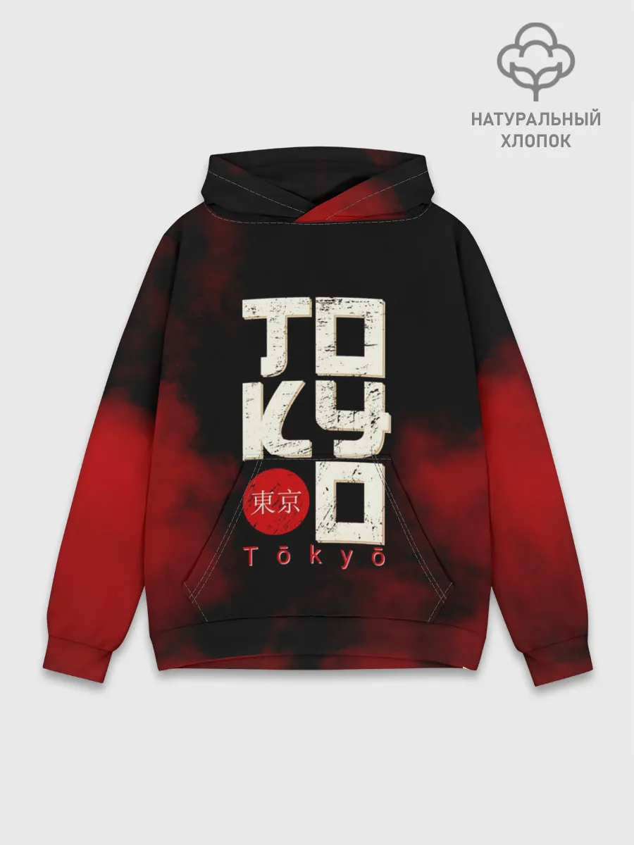 Худи мужской база хлопок / Tokyo