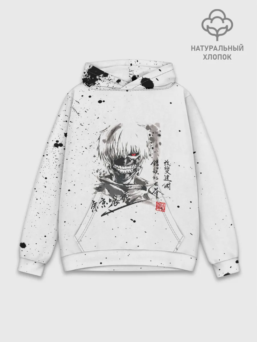 Худи мужской база хлопок / Токийский гуль