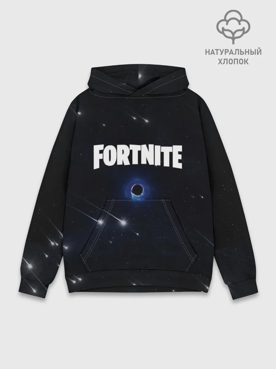 Худи мужской база хлопок / Fortnite black hole