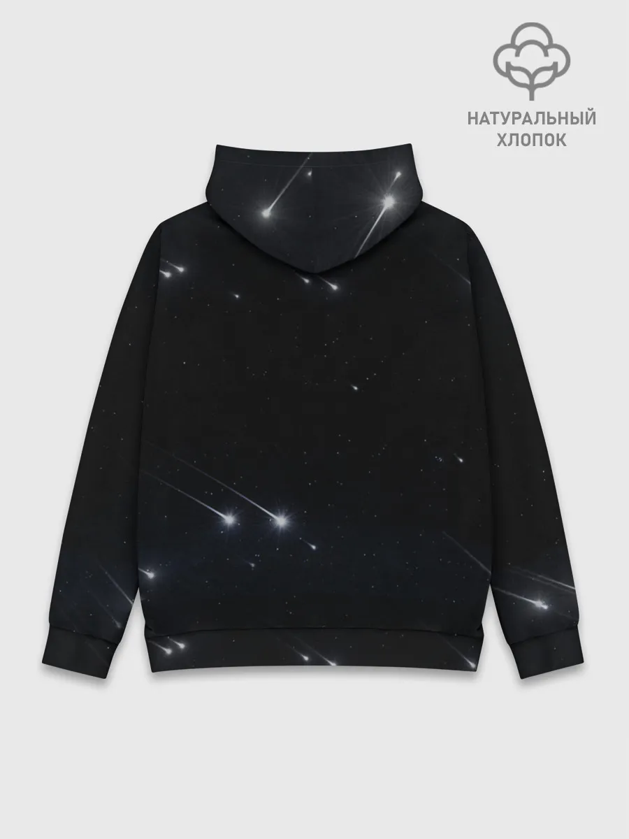 Худи мужской база хлопок / Fortnite black hole