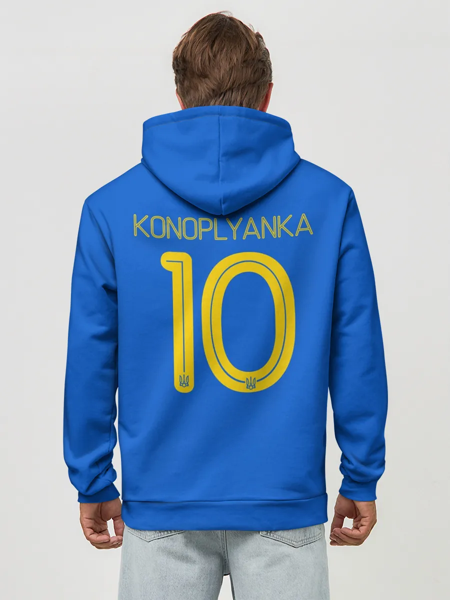Худи мужской база хлопок / konoplyanka away 19-20