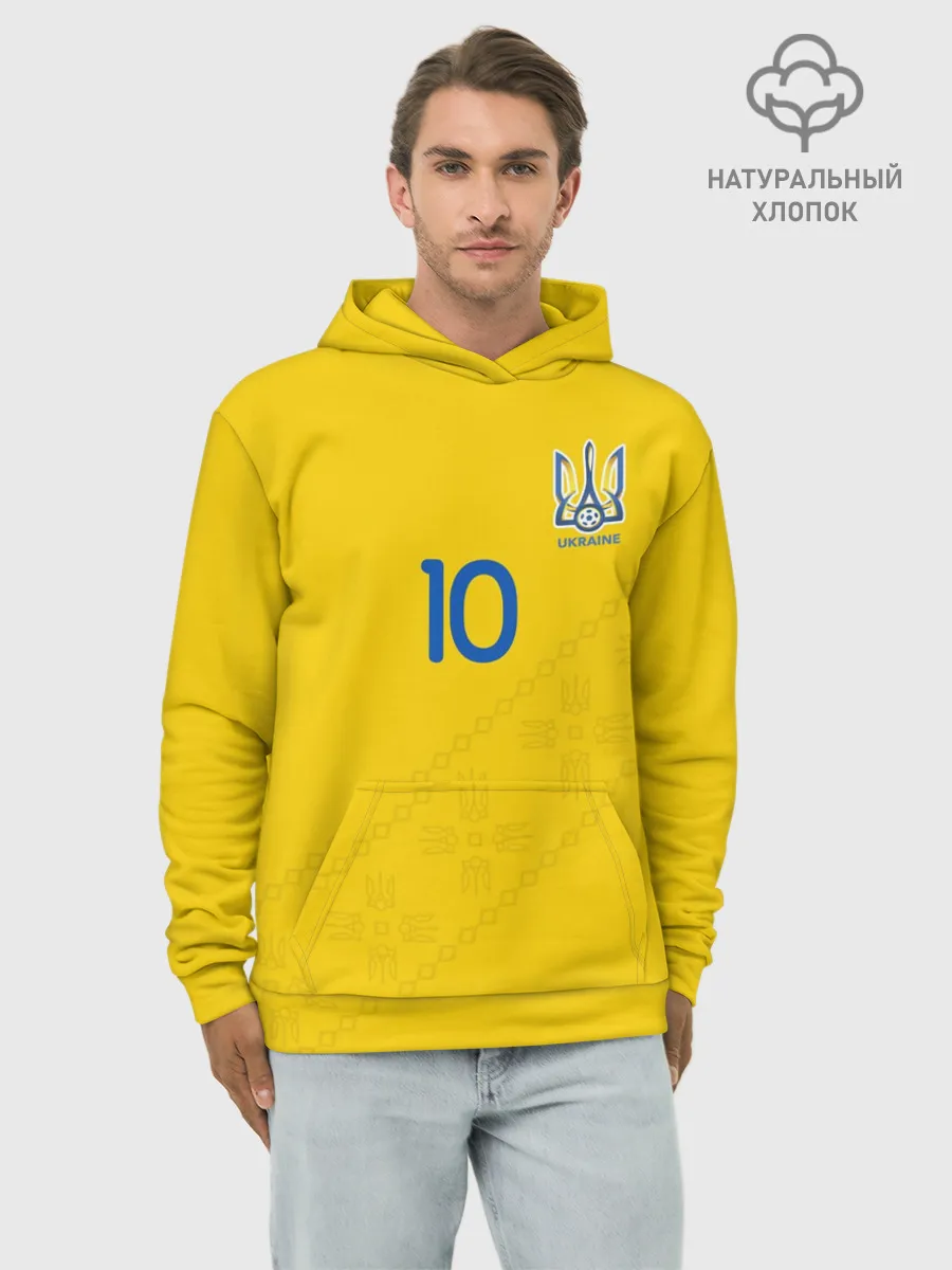 Худи мужской база хлопок / konoplyanka home 19-20