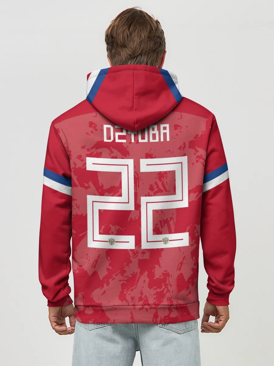 Худи мужской база хлопок / Dzyuba home EURO 2020