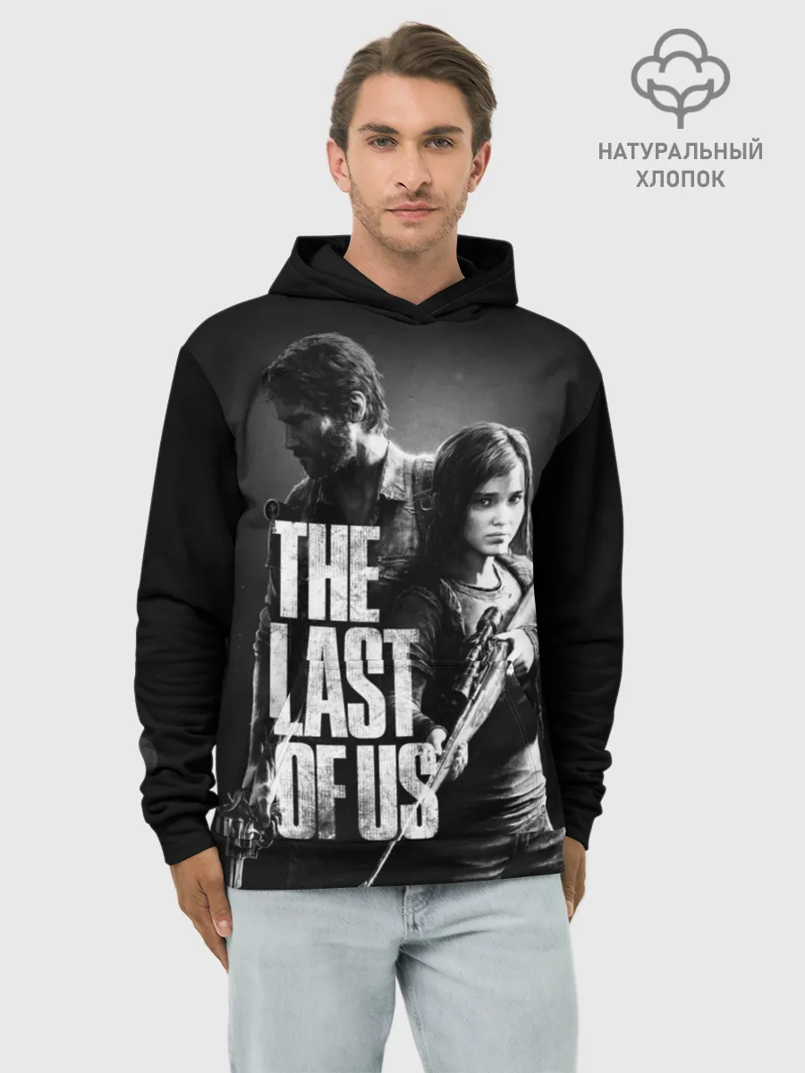 Худи мужской база хлопок / THE LAST OF US