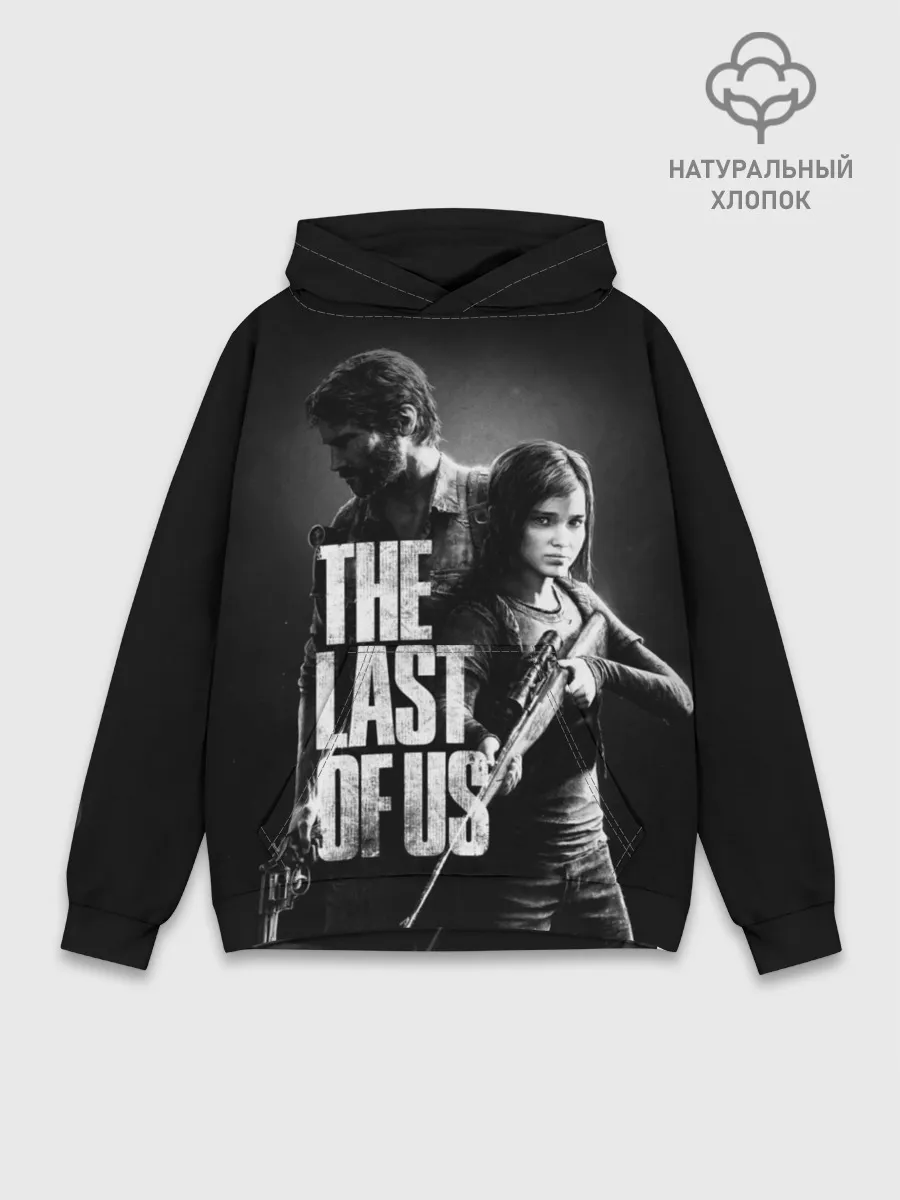 Худи мужской база хлопок / THE LAST OF US