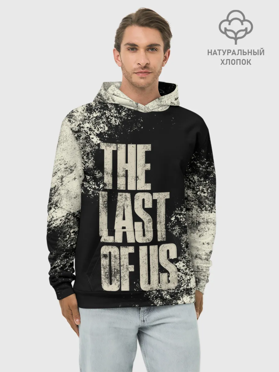Худи мужской база хлопок / THE LAST OF US