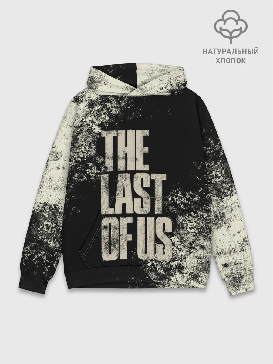 Худи мужской база хлопок / THE LAST OF US