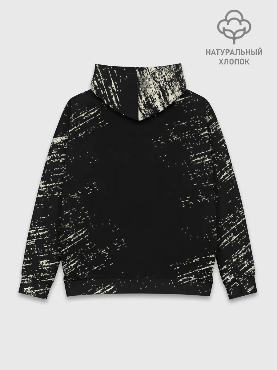 Худи мужской база хлопок / THE LAST OF US