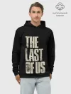 Худи мужской база хлопок / THE LAST OF US