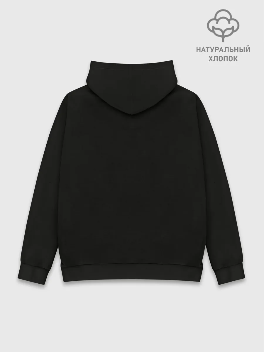 Худи мужской база хлопок / КОСМИЧЕСКИЙ КОТ