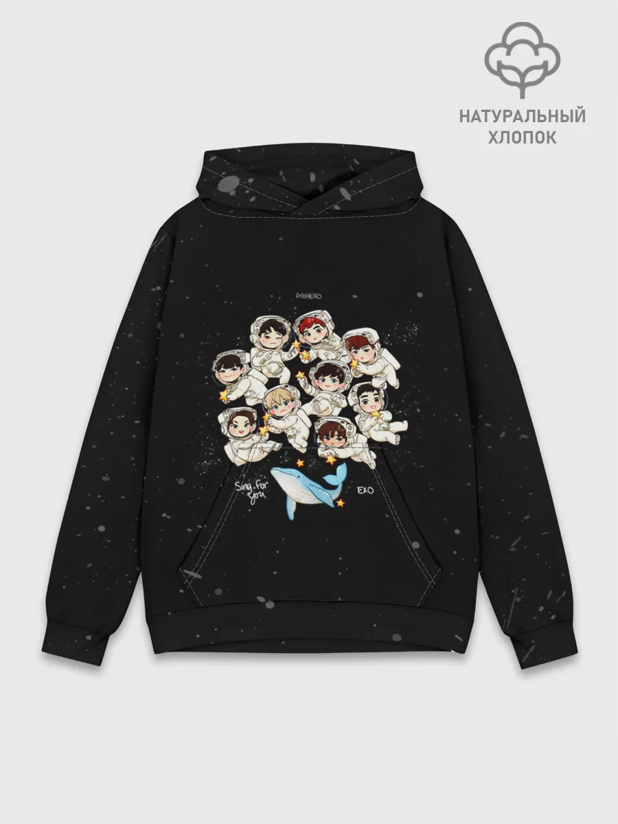 Худи мужской база хлопок / EXO