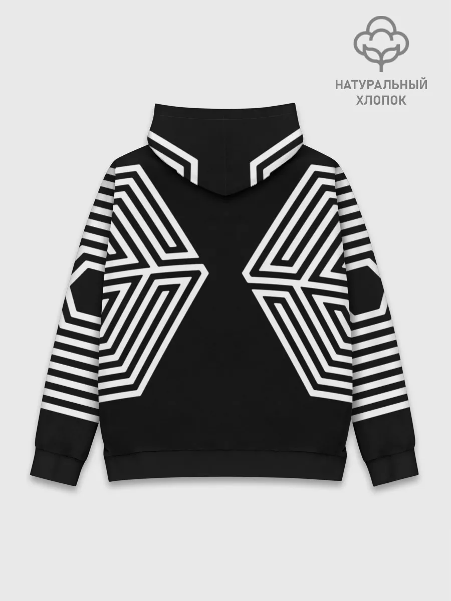 Худи мужской база хлопок / EXO