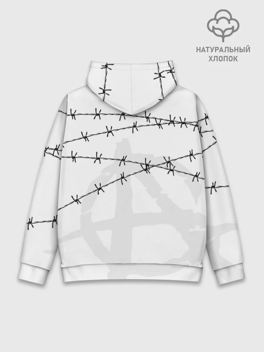 Худи мужской база хлопок / Гражданская оборона