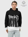 Худи мужской база хлопок / Banksy