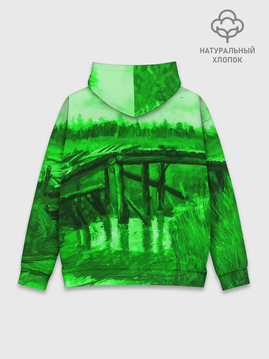 Худи мужской база хлопок / Stalker