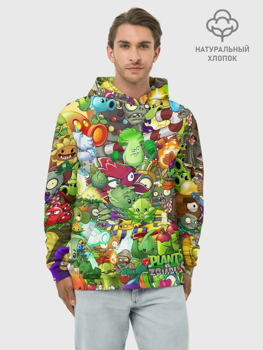 Худи мужской база хлопок / Plants vs Zombies