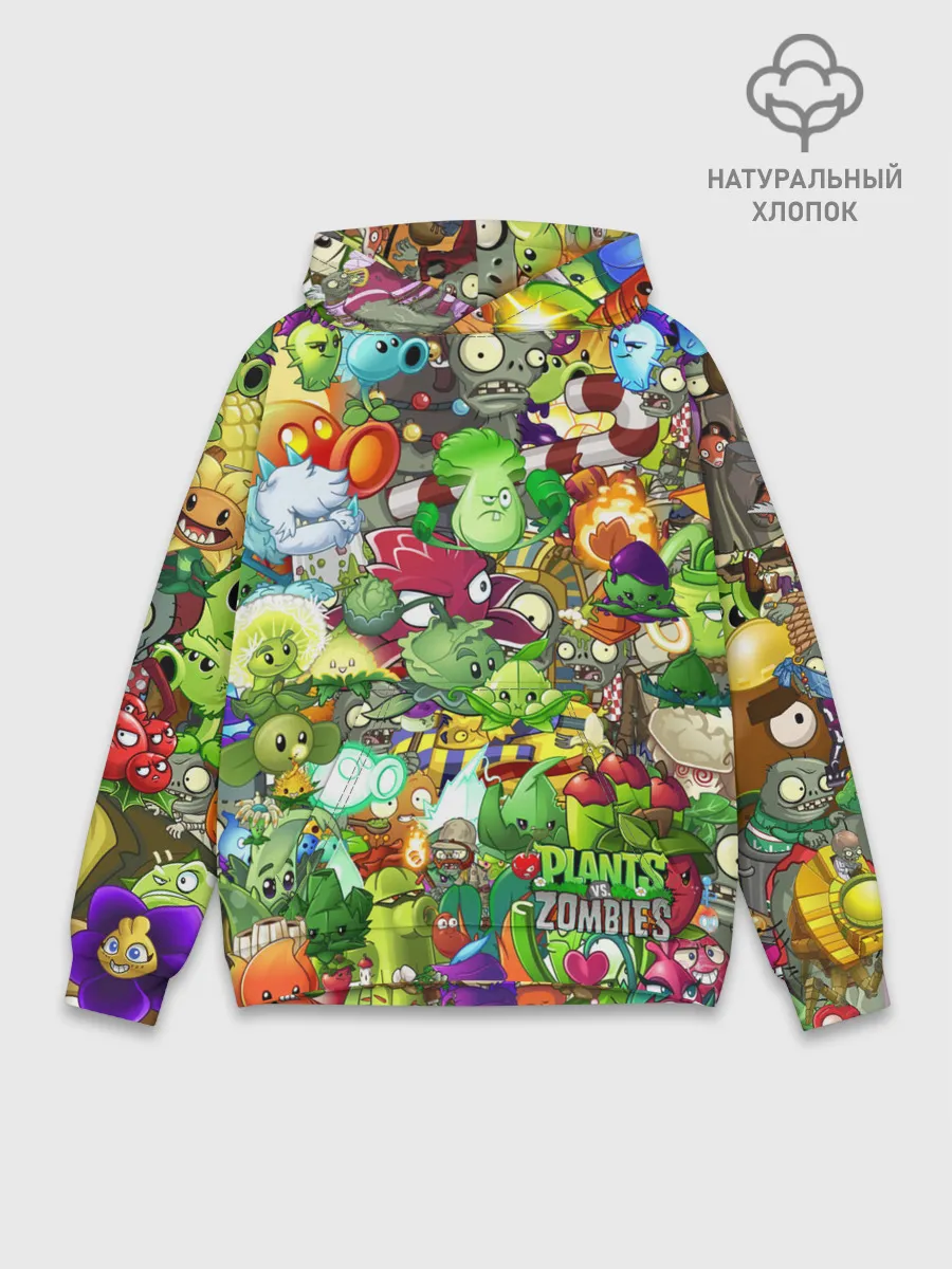 Худи мужской база хлопок / Plants vs Zombies