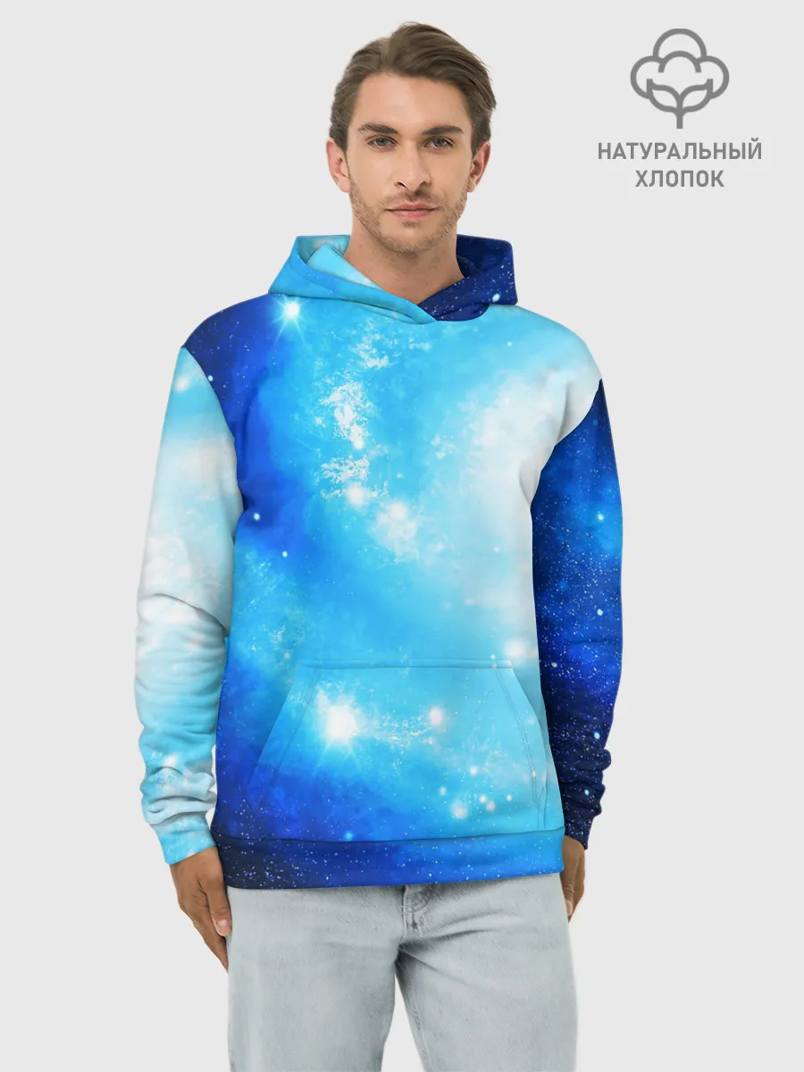 Худи мужской база хлопок / ЗВЕЗДНОЕ НЕБО
