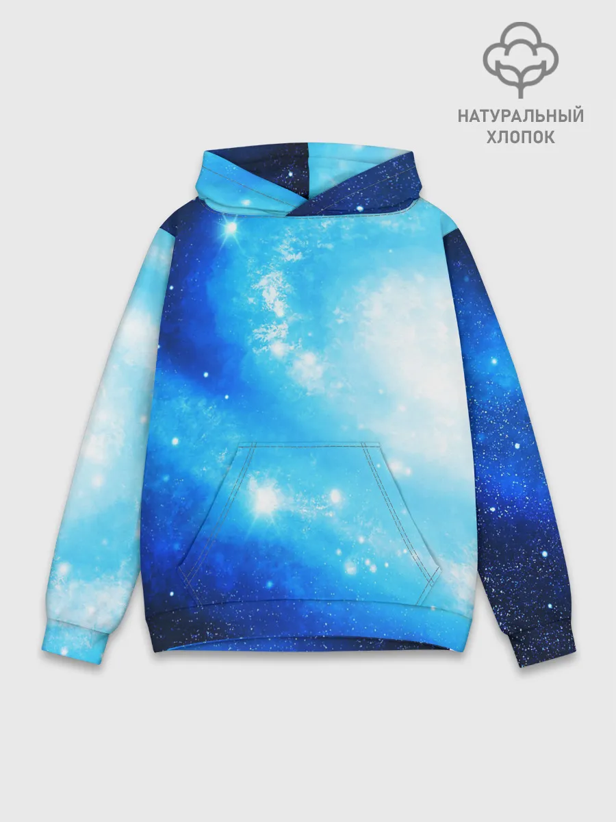 Худи мужской база хлопок / ЗВЕЗДНОЕ НЕБО