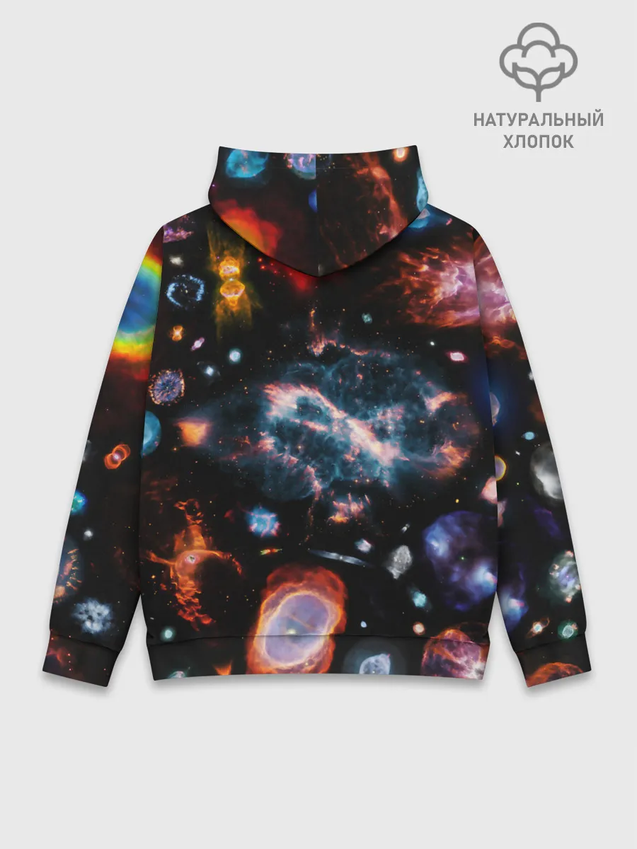 Худи мужской база хлопок / КОСМОС