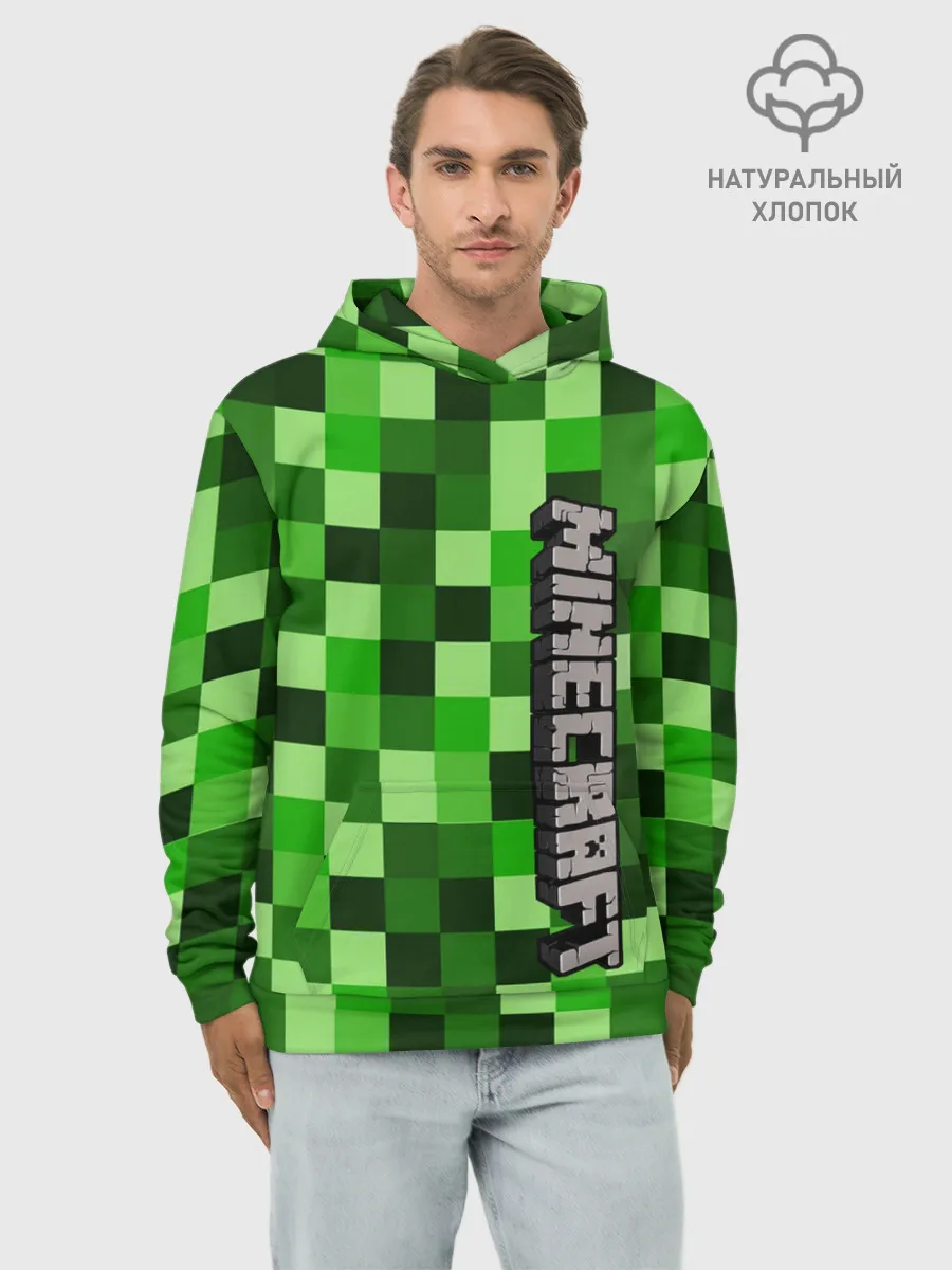 Худи мужской база хлопок / MINECRAFT