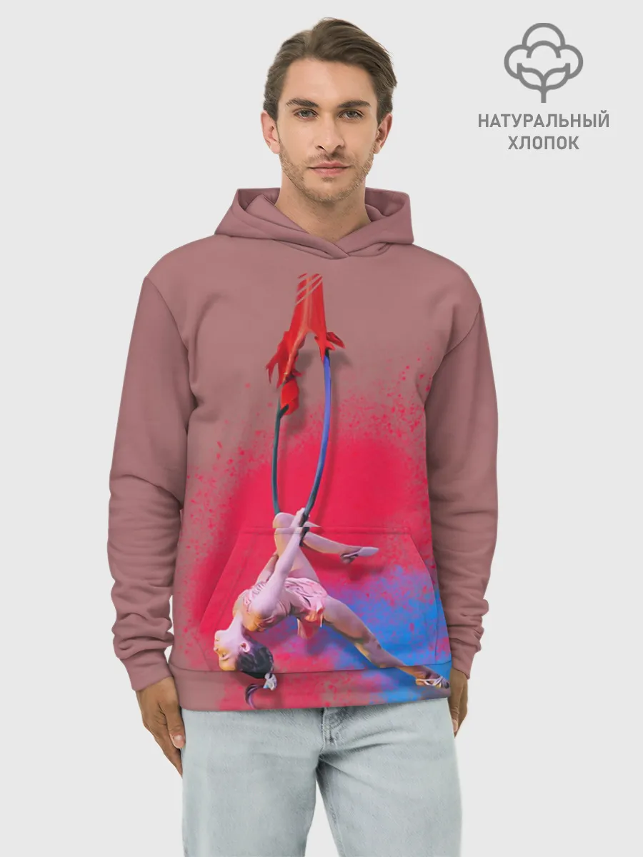 Худи мужской база хлопок / Воздушная гимнастика