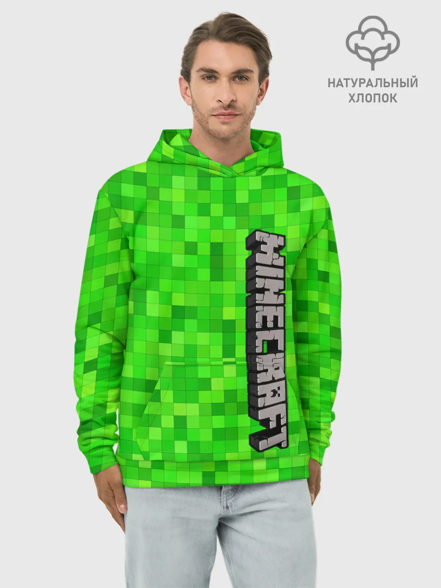 Худи мужской база хлопок / MINECRAFT