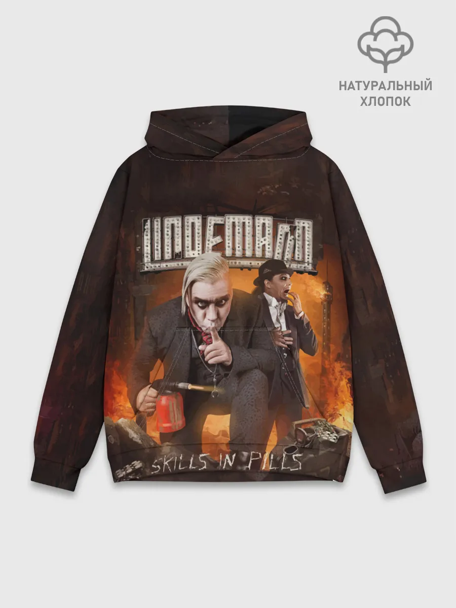 Худи мужской база хлопок / LINDEMANN