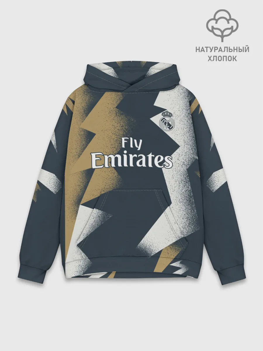 Худи мужской база хлопок / Real PreMatch