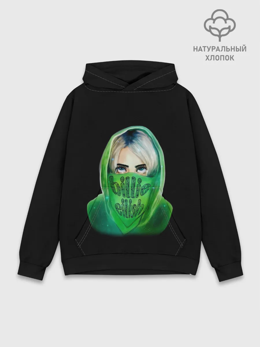 Худи мужской база хлопок / Billie Eilish