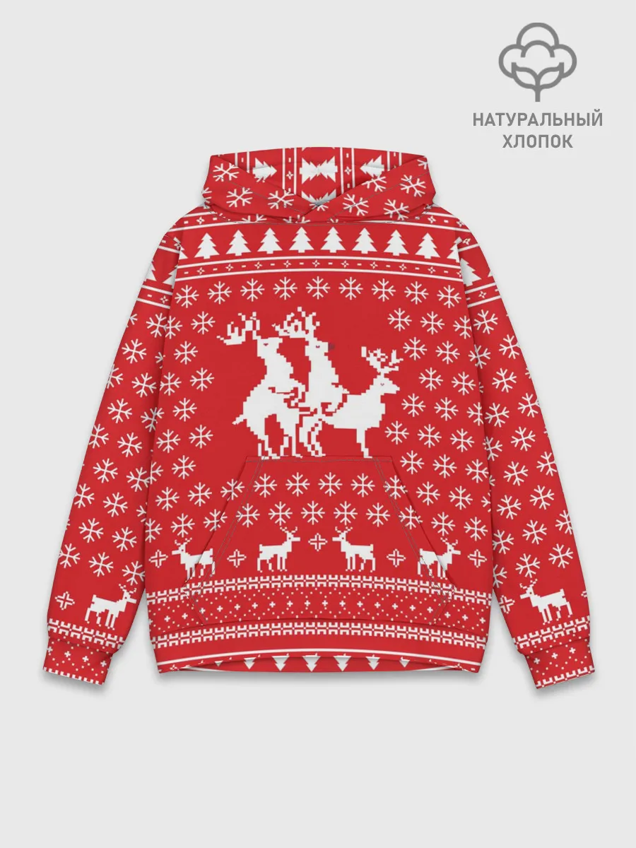 Худи мужской база хлопок / СВИТЕР С ОЛЕНЯМИ