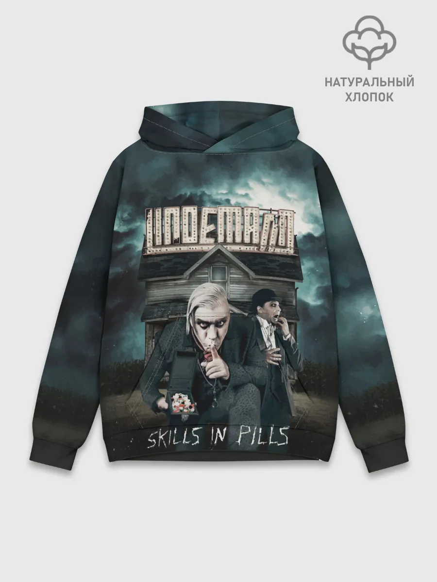 Худи мужской база хлопок / LINDEMANN