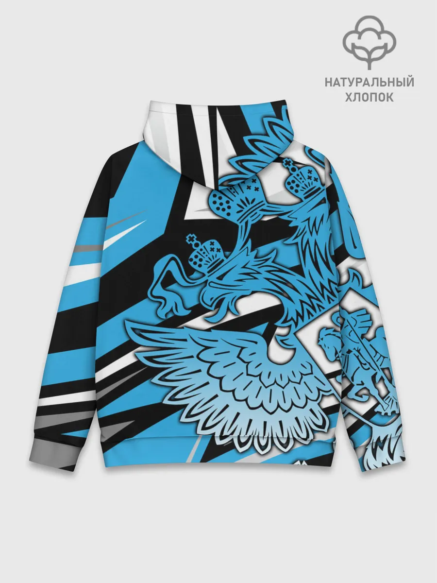 Худи мужской база хлопок / RUSSIA Lifestyle