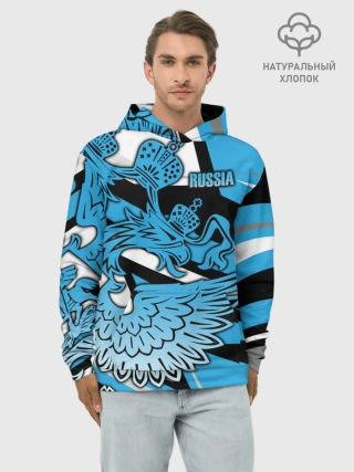 Худи мужской база хлопок / RUSSIA Lifestyle