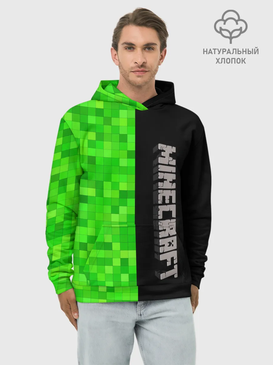 Худи мужской база хлопок / MINECRAFT