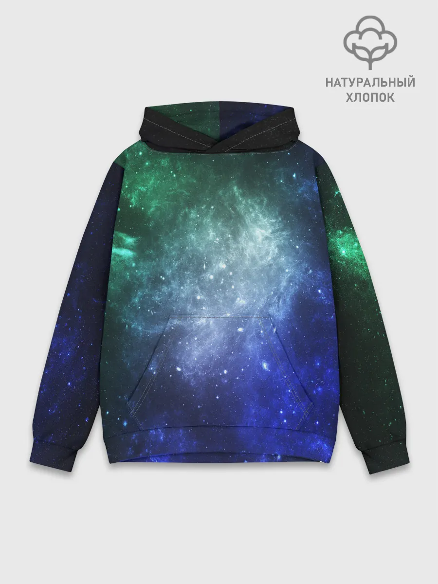 Худи мужской база хлопок / ЗВЁЗДНОЕ НЕБО