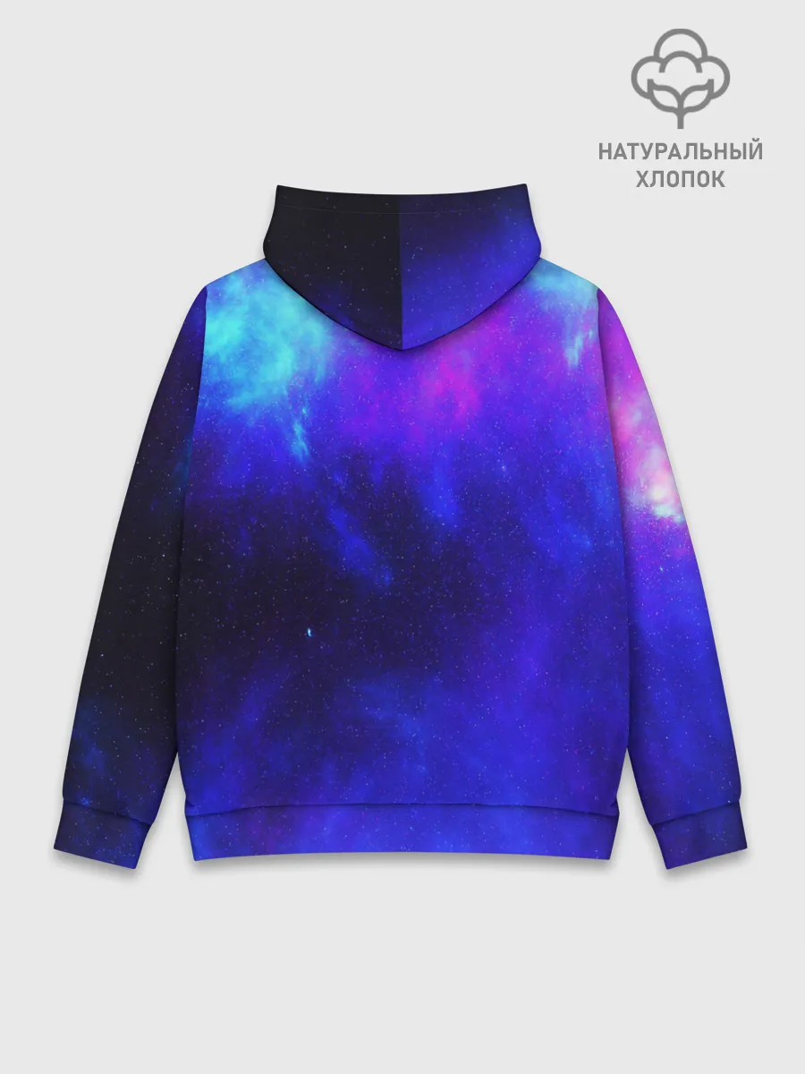 Худи мужской база хлопок / СЕВЕРНОЕ СИЯНИЕ