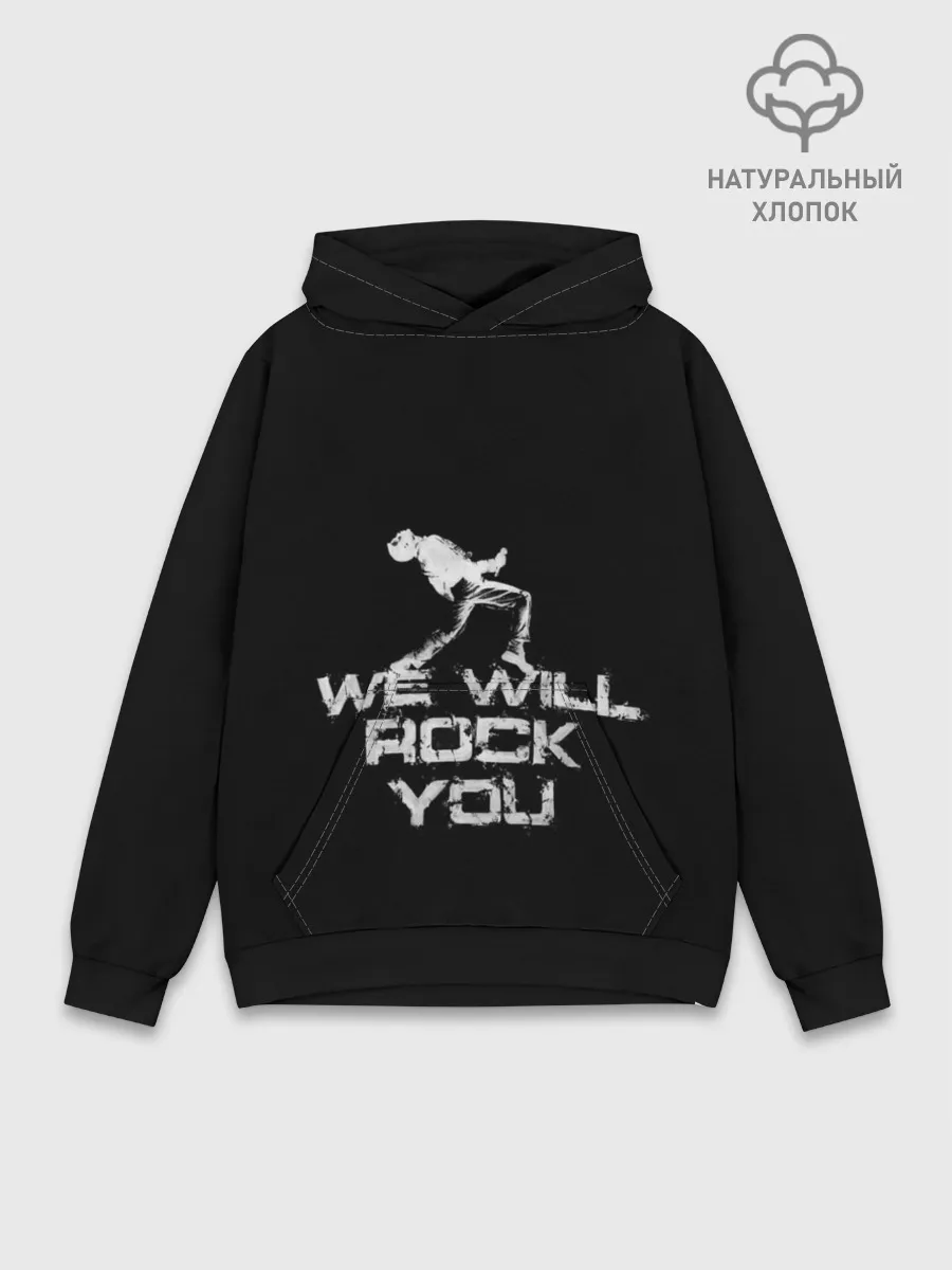 Худи мужской база хлопок / Queen. We Will Rock You
