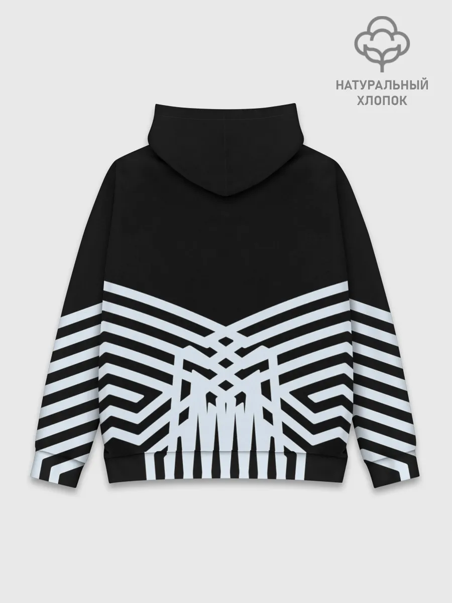 Худи мужской база хлопок / EXO