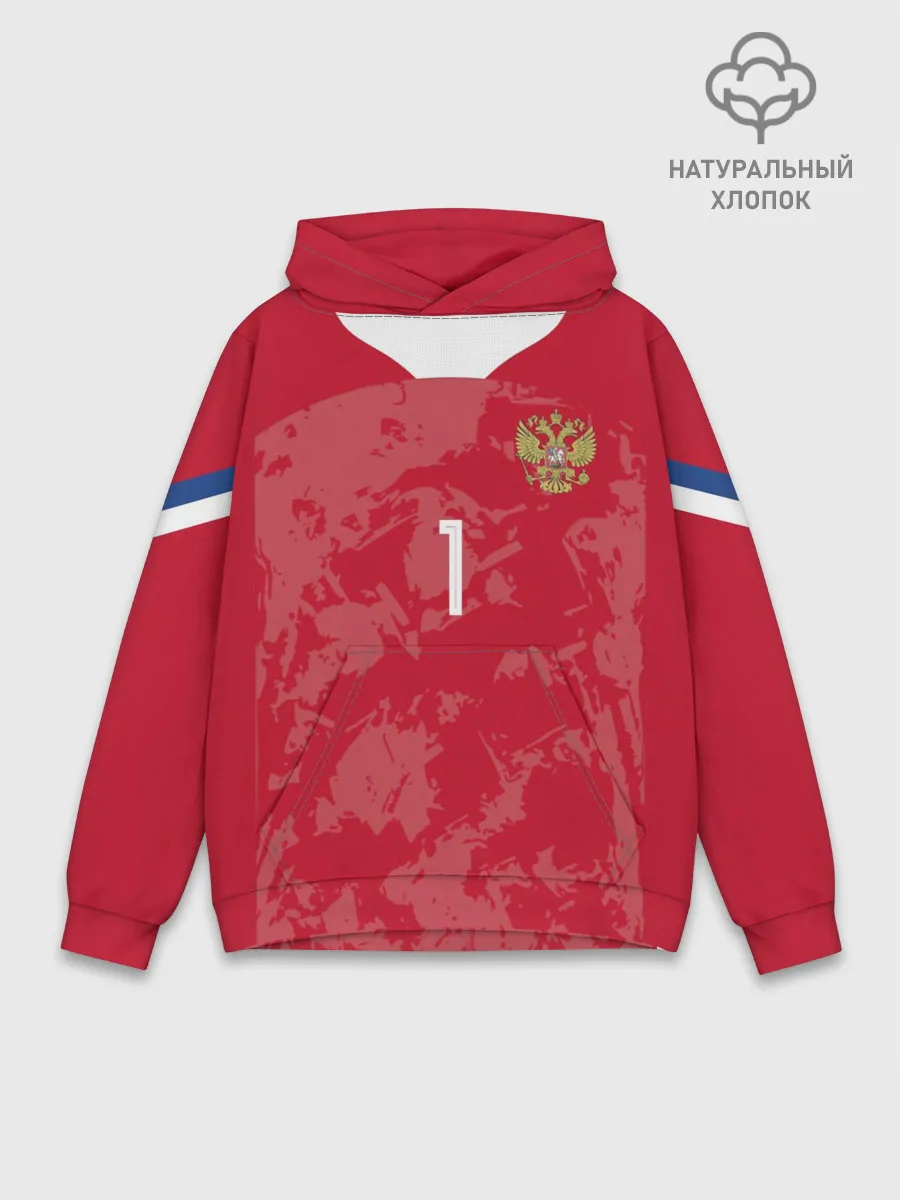 Худи мужской база хлопок / Лев Яшин