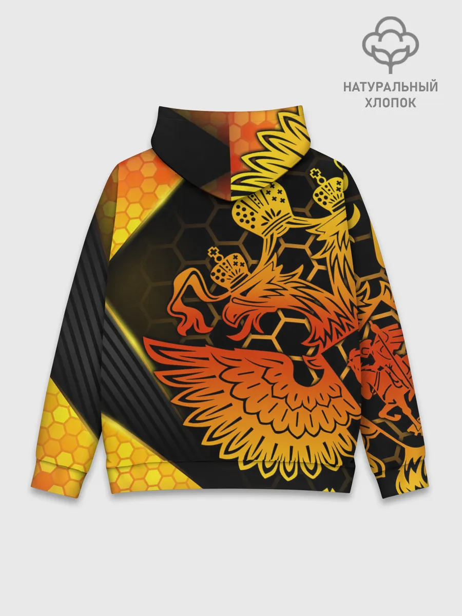 Худи мужской база хлопок / RUSSIA Lifestyle