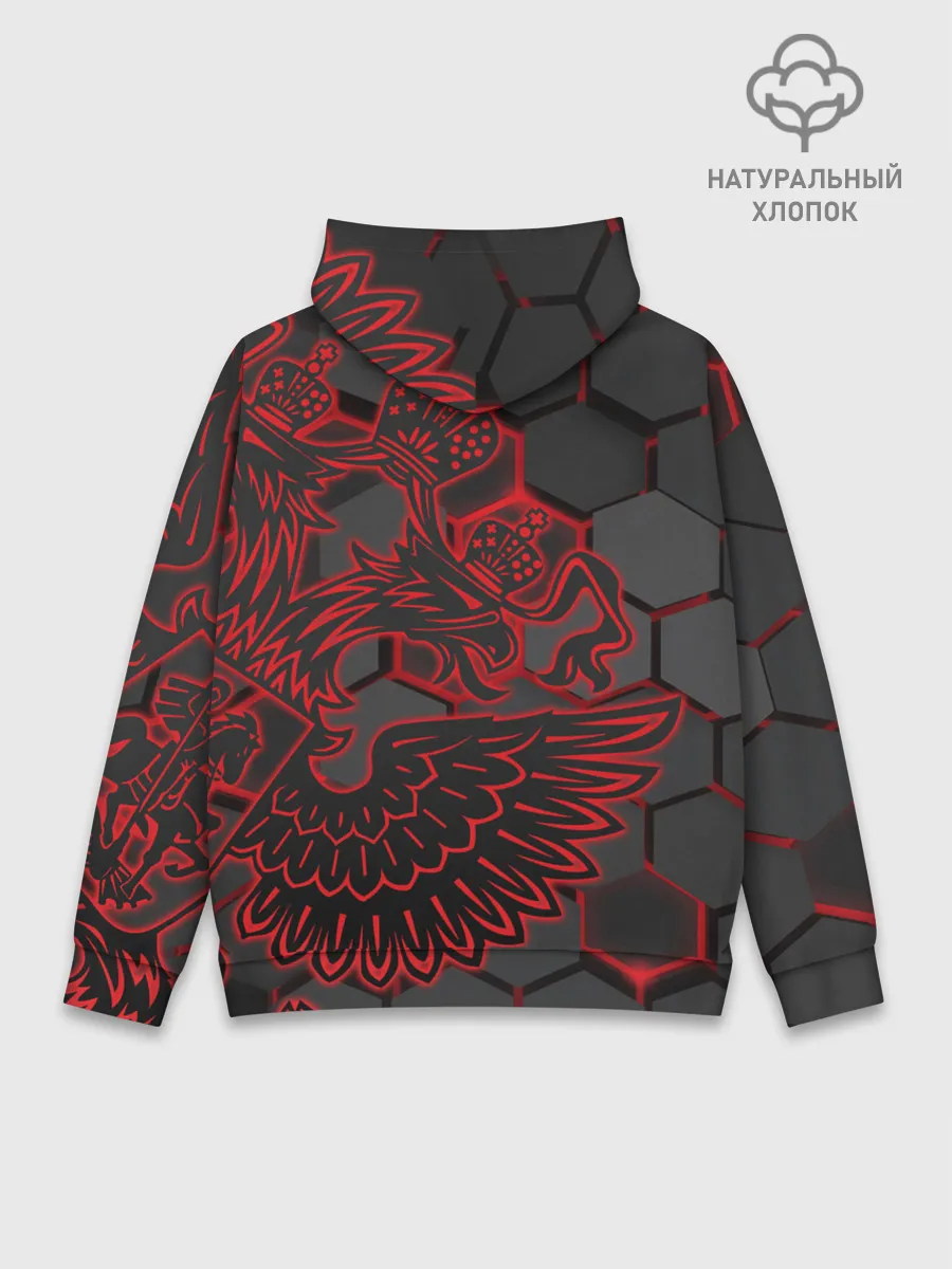 Худи мужской база хлопок / Хоккей