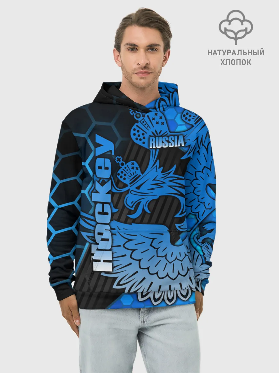 Худи мужской база хлопок / Хоккей
