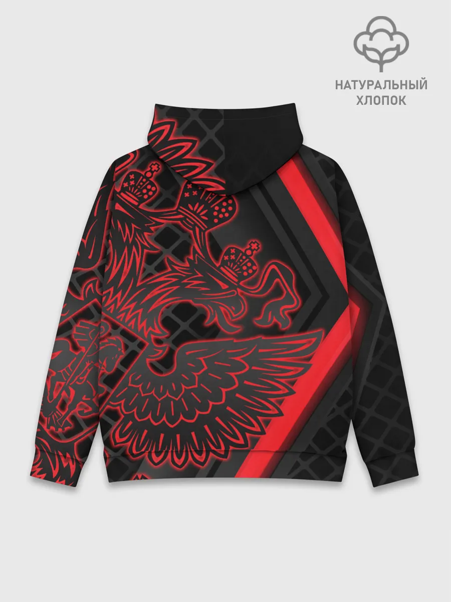 Худи мужской база хлопок / Хоккей