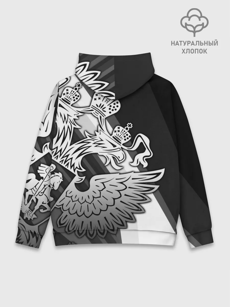 Худи мужской база хлопок / Hockey